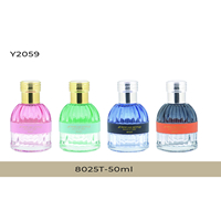 8025T-50ml