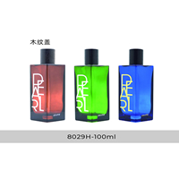 8029H-100ml