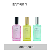 8108T-30ml