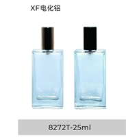 8272T-25ml